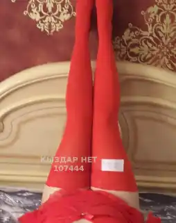 Проститутка Индивидуалка