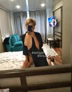Проститутка Алина Боди массаж